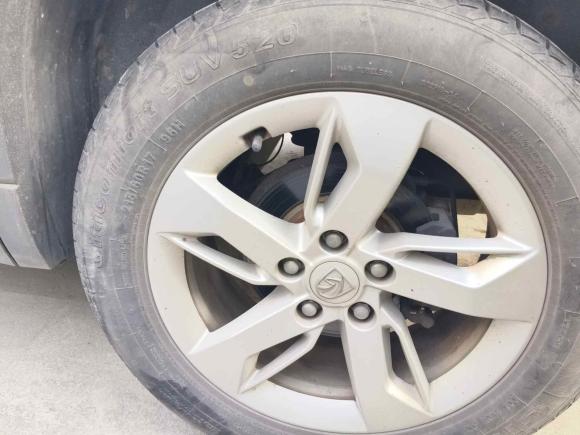 [嘉兴·苏D] 二手宝骏宝骏5302018款 1.5T 手动精英型 国V