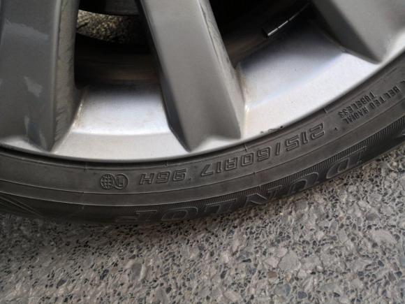 [西安·陕A] 二手马自达马自达82015款 2.5L 领航版