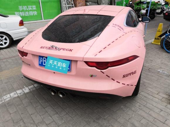 [上海·沪B] 二手捷豹捷豹F-TYPE2015款 3.0 SC S 硬顶版