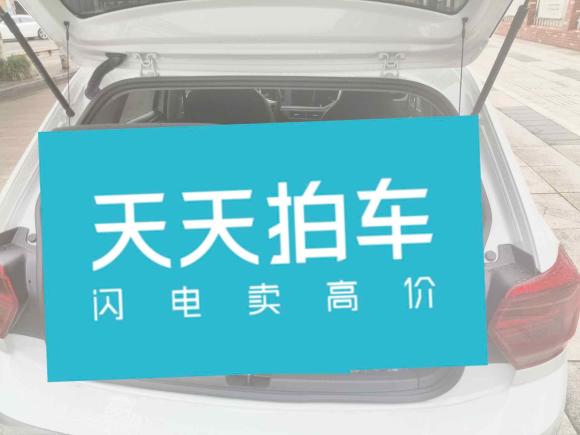 [宁波·浙B] 二手大众Polo2023款 改款 Plus 1.5L 自动纵情乐活版