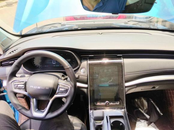 [温州·浙C] 二手荣威荣威RX5 MAX2019款 300TGI 自动4G互联豪华版