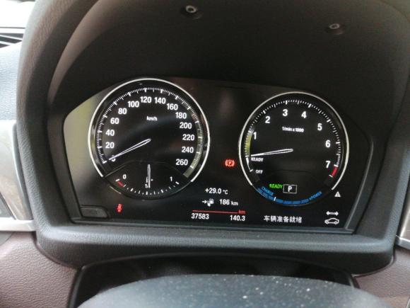 [广州·粤A] 二手宝马宝马X1新能源2019款 xDrive25Le 豪华型