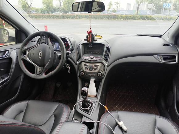 [上海·陕E] 二手奇瑞艾瑞泽52017款 1.5L 手动领潮版