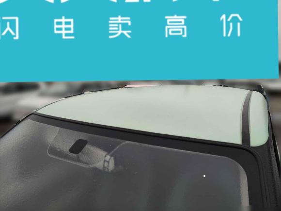 [合肥·皖A] 二手凌宝汽车凌宝BOX2023款 蔡文姬-智享版