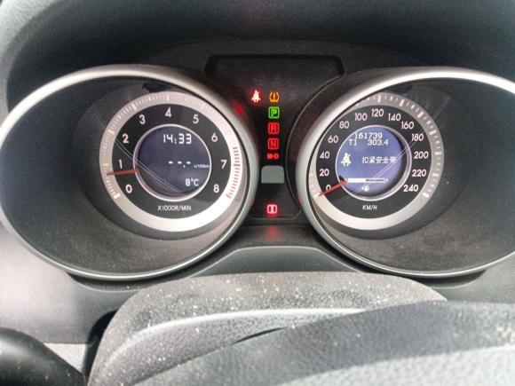 [苏州·苏E] 二手奔腾奔腾X802013款 2.0L 自动豪华型