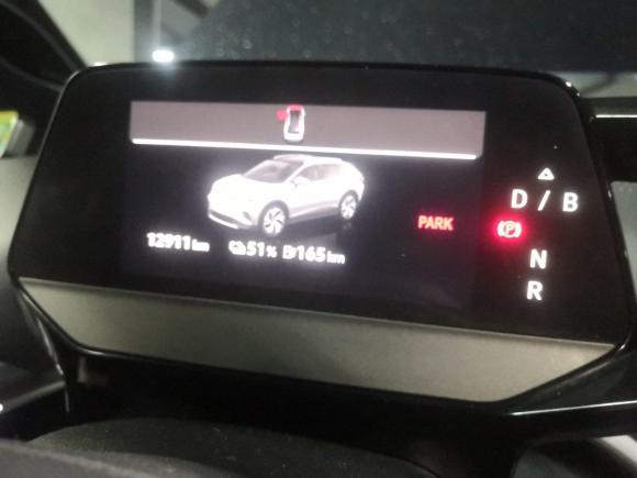 [上海·沪A] 二手大众ID.4 CROZZ2022款 纯享限量版