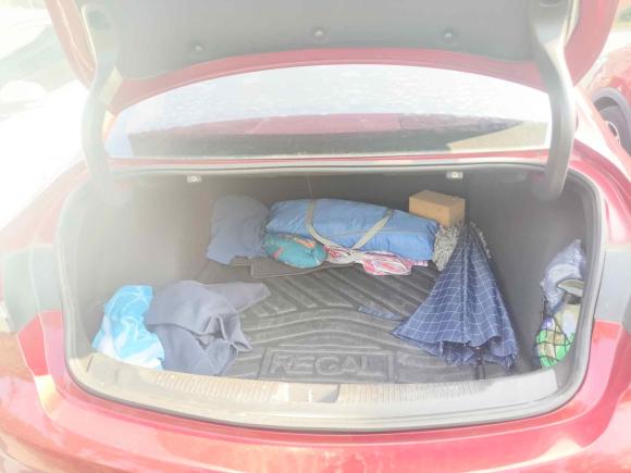 [上海·沪B] 二手别克君威2017款 28T 尊贵型