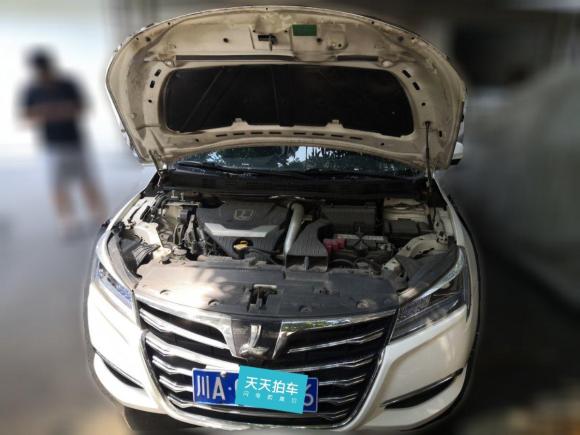 [成都·川A] 二手纳智捷纳52015款 1.8T 自动智慧型