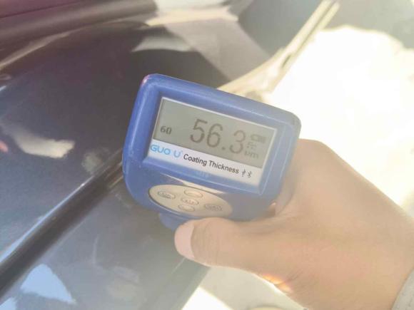 [佛山·粤E] 二手长安长安CS75 PLUS2020款 1.5T 自动豪华型