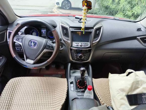 [成都·川A] 二手长安长安CS752014款 2.0L 手动领先型 国IV