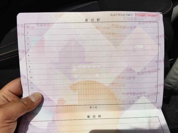 [上海·沪F] 二手斯柯达明锐2021款 PRO TSI280 DSG尊贵版