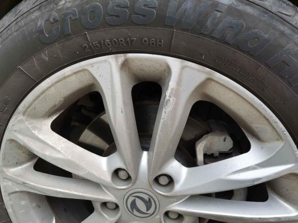 [成都·川A] 二手东风风光风光S5602019款 1.8L 手动都市型