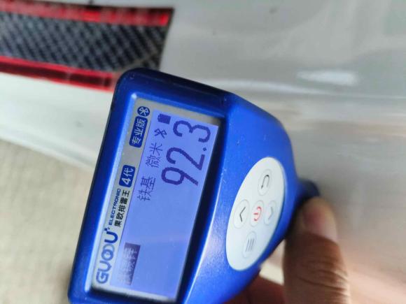 [南昌·赣A] 二手荣威荣威3602018款 PLUS 1.5L 自动尊享版