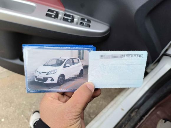 [南昌·赣M] 二手长安奔奔2015款 1.4L IMT豪华型 国V