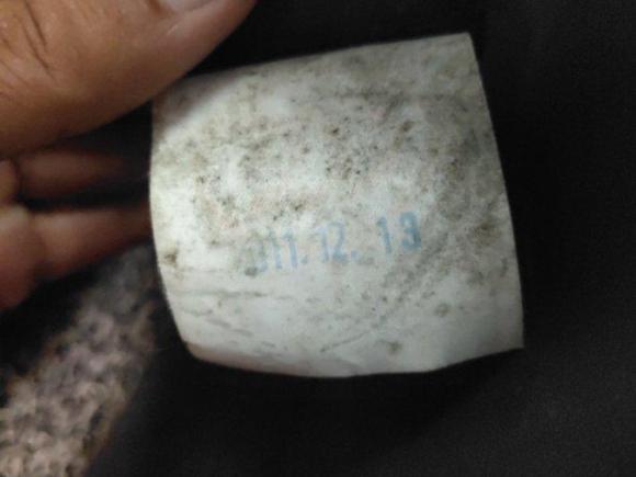 [苏州·苏E] 二手起亚秀尔2012款 1.6L AT Premium