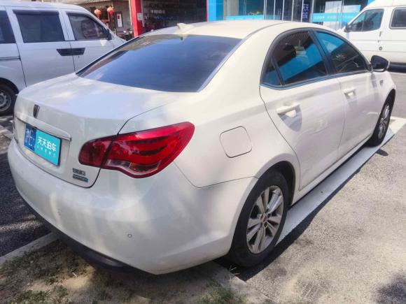 [上海·沪E] 二手荣威荣威e5502014款 旗舰版