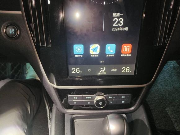 [上海·沪C] 二手比亚迪宋MAX2017款 1.5T 自动智联尊贵型 7座