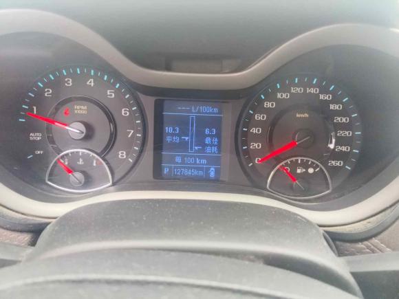 [义乌·浙G] 二手雪佛兰迈锐宝2018款 530T 自动风尚版