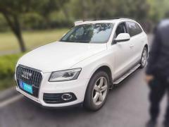 [成都·川A] 奥迪奥迪Q52015款 40 TFSI 舒适型