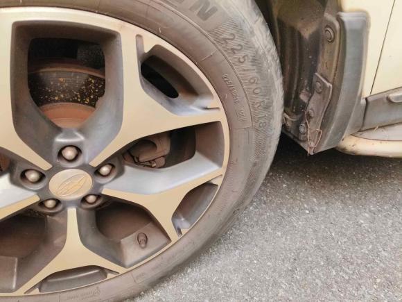 [佛山·粤X] 二手斯巴鲁森林人2015款 2.0i 特装纪念版