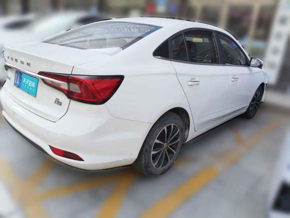 [济南·鲁A] 二手荣威荣威i52020款 1.5L 自动4G互联领豪旗舰版