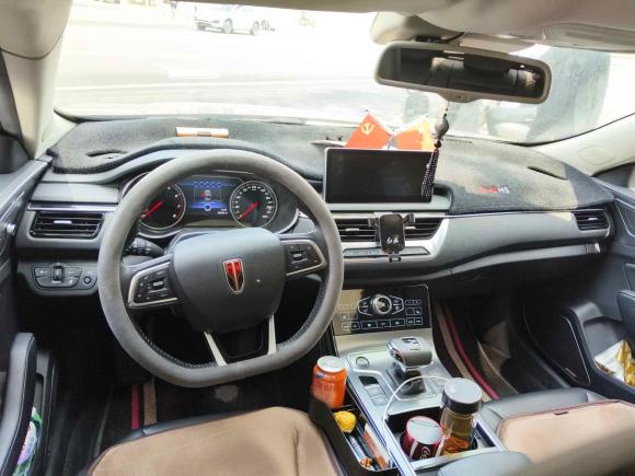 [北京·京A] 二手红旗红旗H52020款 1.8T 自动智联旗享版