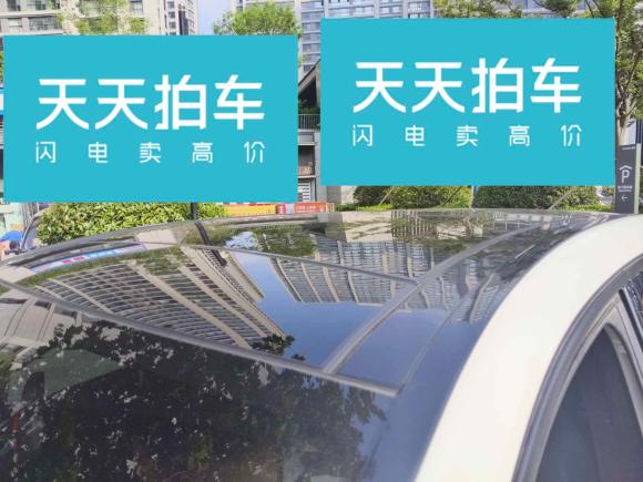 [青岛·鲁U] 二手奔驰奔驰B级2015款 B 200 时尚型