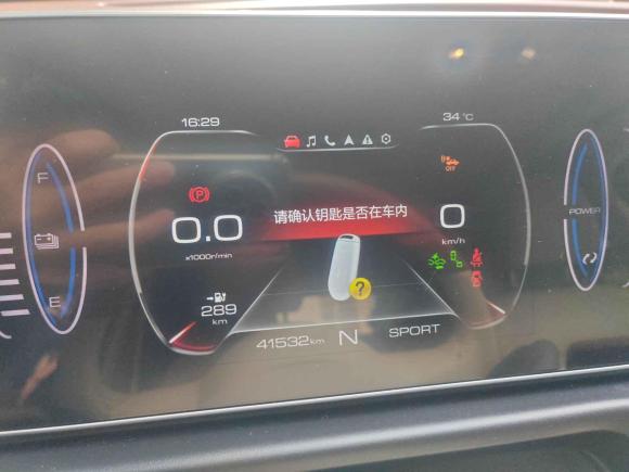 [武汉·鄂A] 二手欧拉欧拉好猫2021款 400km标准续航 雅典娜版 三元锂