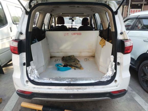 [上海·皖K] 二手长安凌轩2017款 1.6L 手动精英型