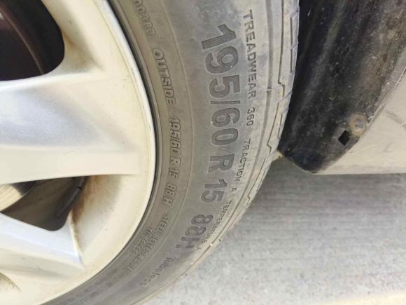 [苏州·苏E] 二手丰田花冠2013款 1.6L 自动卓越版