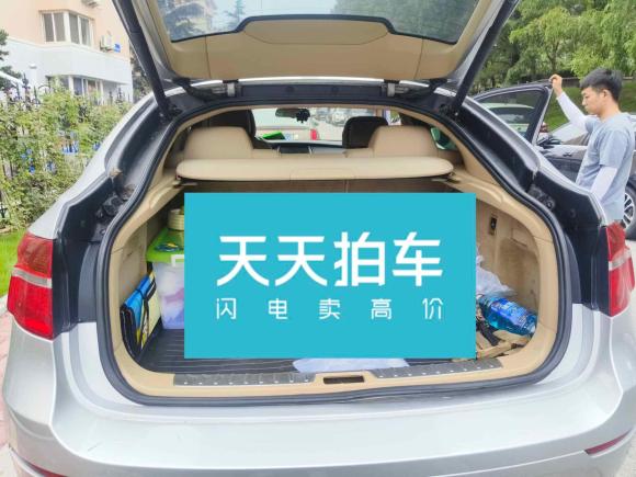 [青岛·鲁B] 二手宝马宝马X62009款 xDrive35i
