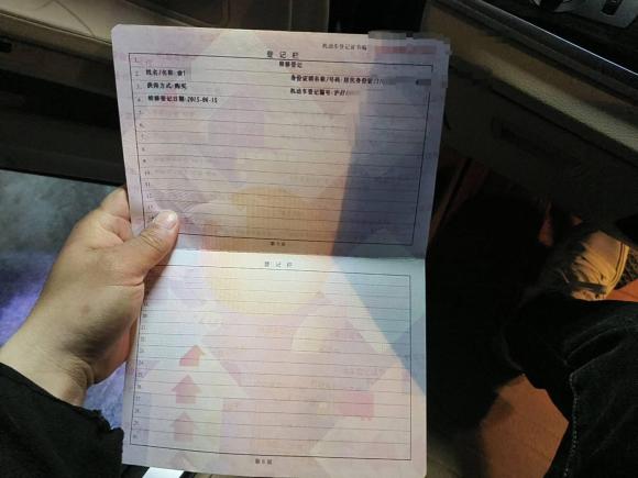 [上海·沪A] 二手宝马宝马7系2009款 730Li领先型