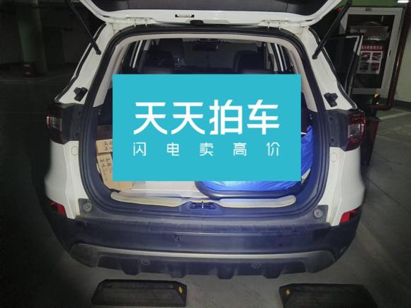 [南京·苏A] 二手长安长安CS752014款 2.0L 手动领先型 国V