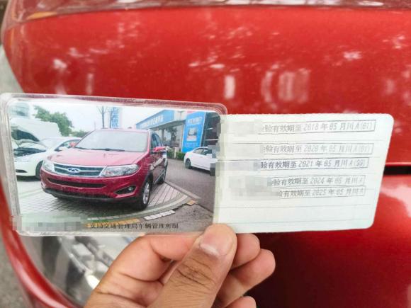 [成都·川A] 二手奇瑞瑞虎52014款 2.0L CVT家尊版