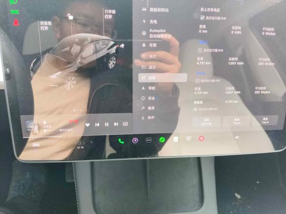 [金华·浙G] 二手特斯拉Model Y2022款 改款 后轮驱动版