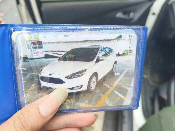 [温州·浙C] 二手福特福克斯2015款 两厢 EcoBoost 180 自动精英型