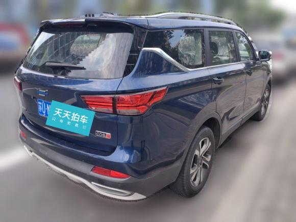 [上海·苏U] 二手长安欧尚长安欧尚科赛2020款 1.5T 自动悦尚型 7座