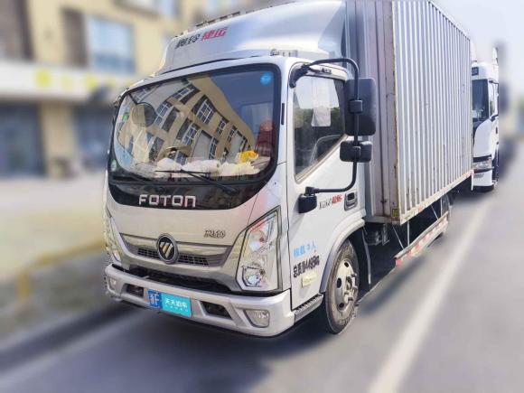 [嘉兴·浙F] 二手长安凯程长安神骐T202018款 1.3L复合板厢货标准型单排DAM13R