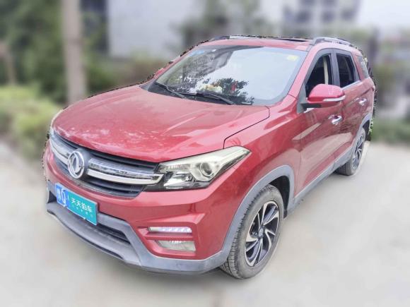 [上海·豫Q] 二手东风风光风光S5602018款 1.8L 手动舒适型 7座