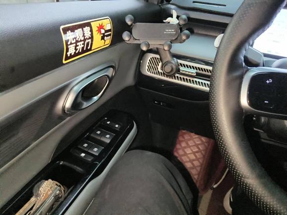 [湖州·浙E] 二手埃安AION Y2022款 Plus 70 乐享版