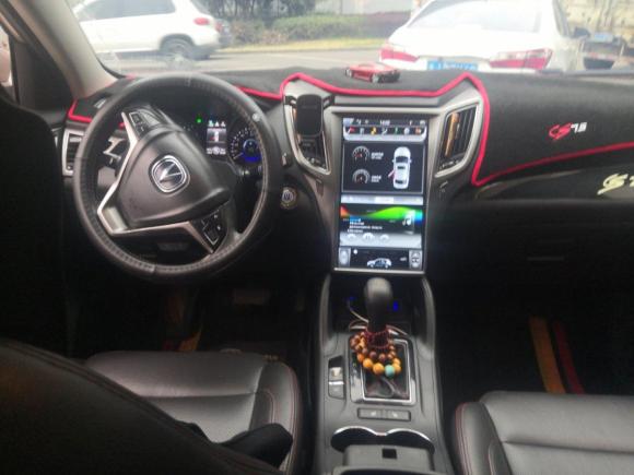 [金华·浙G] 二手长安长安CS752014款 1.8T 自动尊贵型 国IV