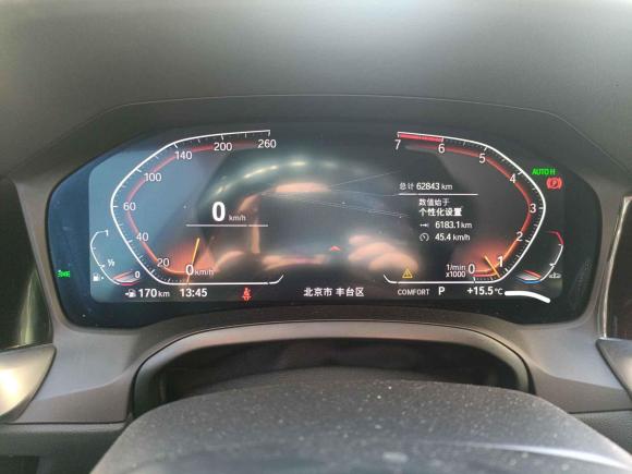 [北京·京A] 二手宝马宝马3系2020款 改款 325Li M运动套装