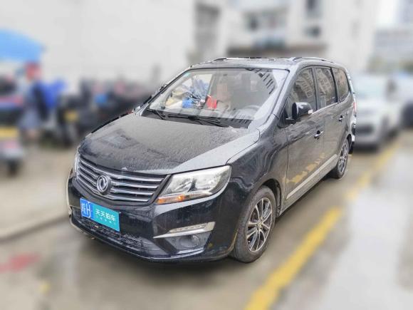 [温州·皖H] 二手东风风行风行S5002016款 1.6L CVT尊贵型