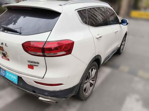 [宁波·浙B] 二手哈弗哈弗H62017款 红标 2.0T 自动两驱智尚型