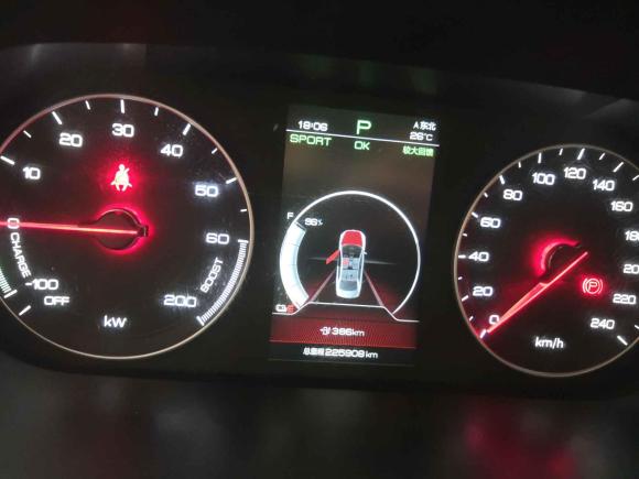 [深圳·粤B] 二手比亚迪秦新能源2019款 高续航版 豪华型