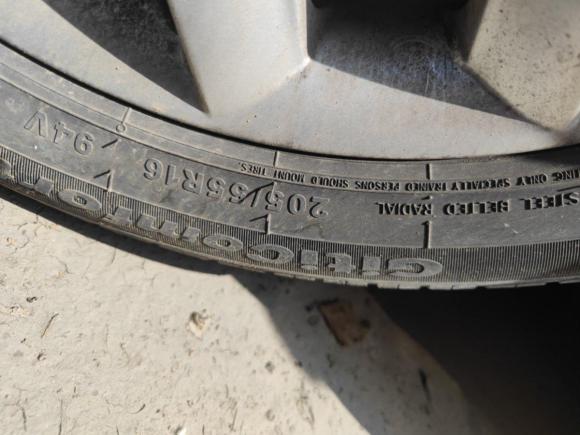 [西安·陕A] 二手江淮瑞风S32014款 1.5L 手动豪华智能型