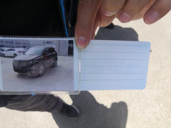 [嘉兴·皖K] 二手林肯林肯MKC2017款 2.0T 两驱尊雅版