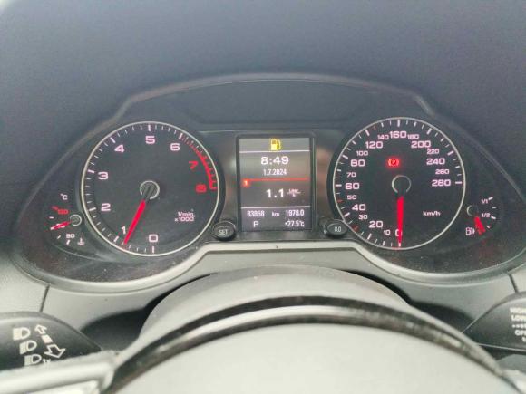 [南京·苏A] 二手奥迪奥迪Q52018款 典藏版 40 TFSI 技术型