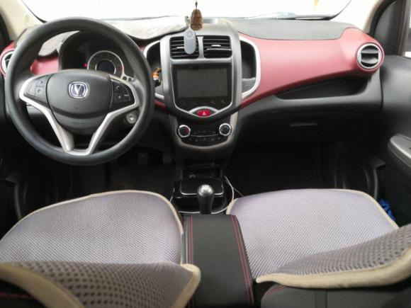 [西安·陕A] 二手长安奔奔2014款 1.4L 手动尊贵型