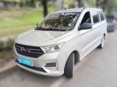 [佛山·粤G] 五菱汽车五菱宏光2019款 1.5L S标准型国VI LAR